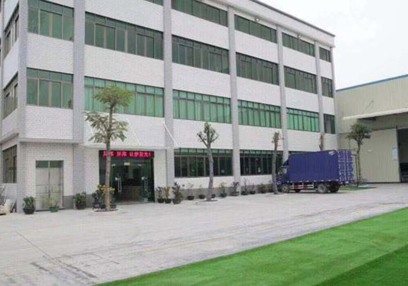 佛山市三水金政塑膠制品有限公司