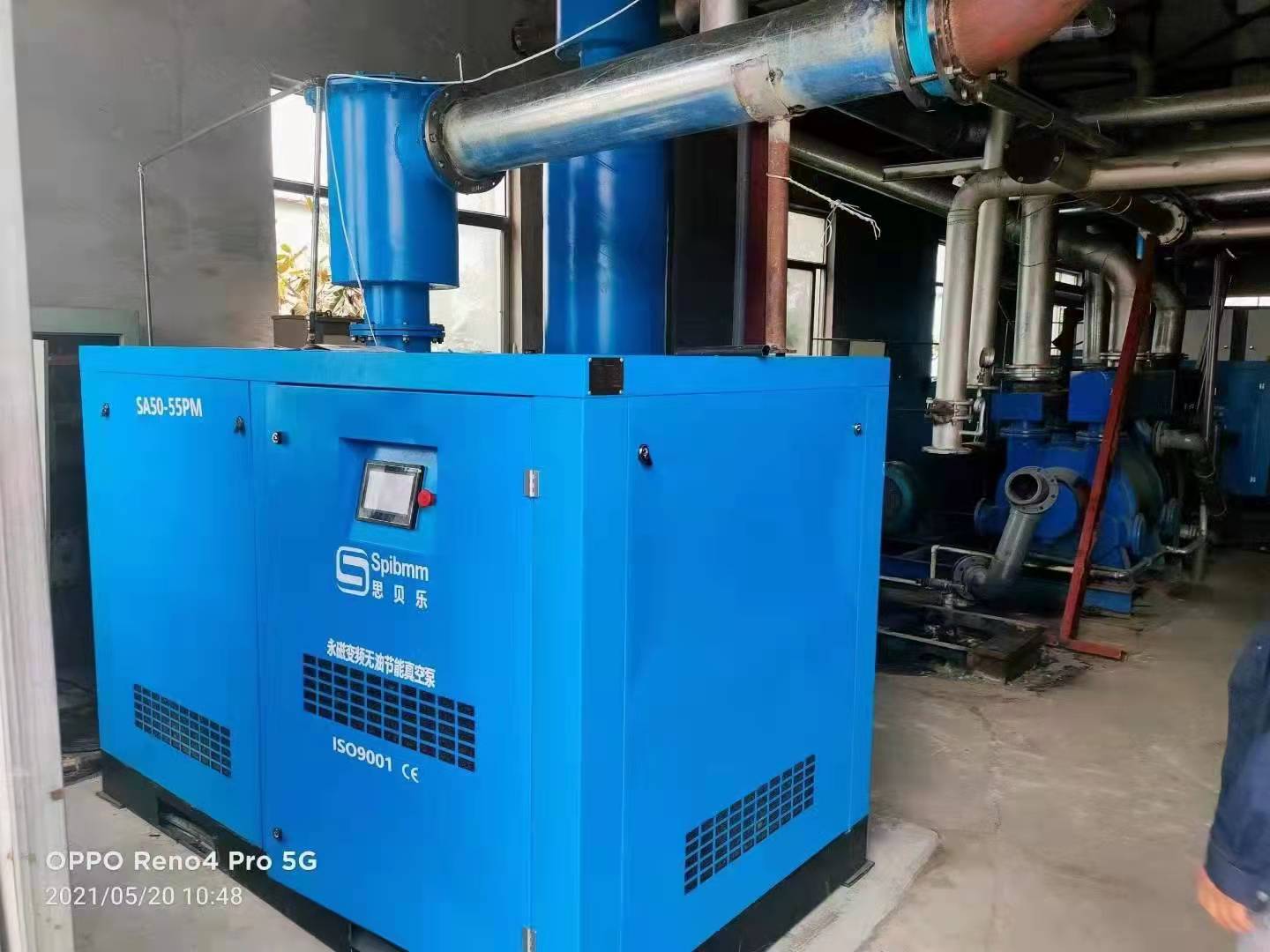 為用戶降低能耗提升產(chǎn)能 助力用戶發(fā)展壯大不斷攀升！