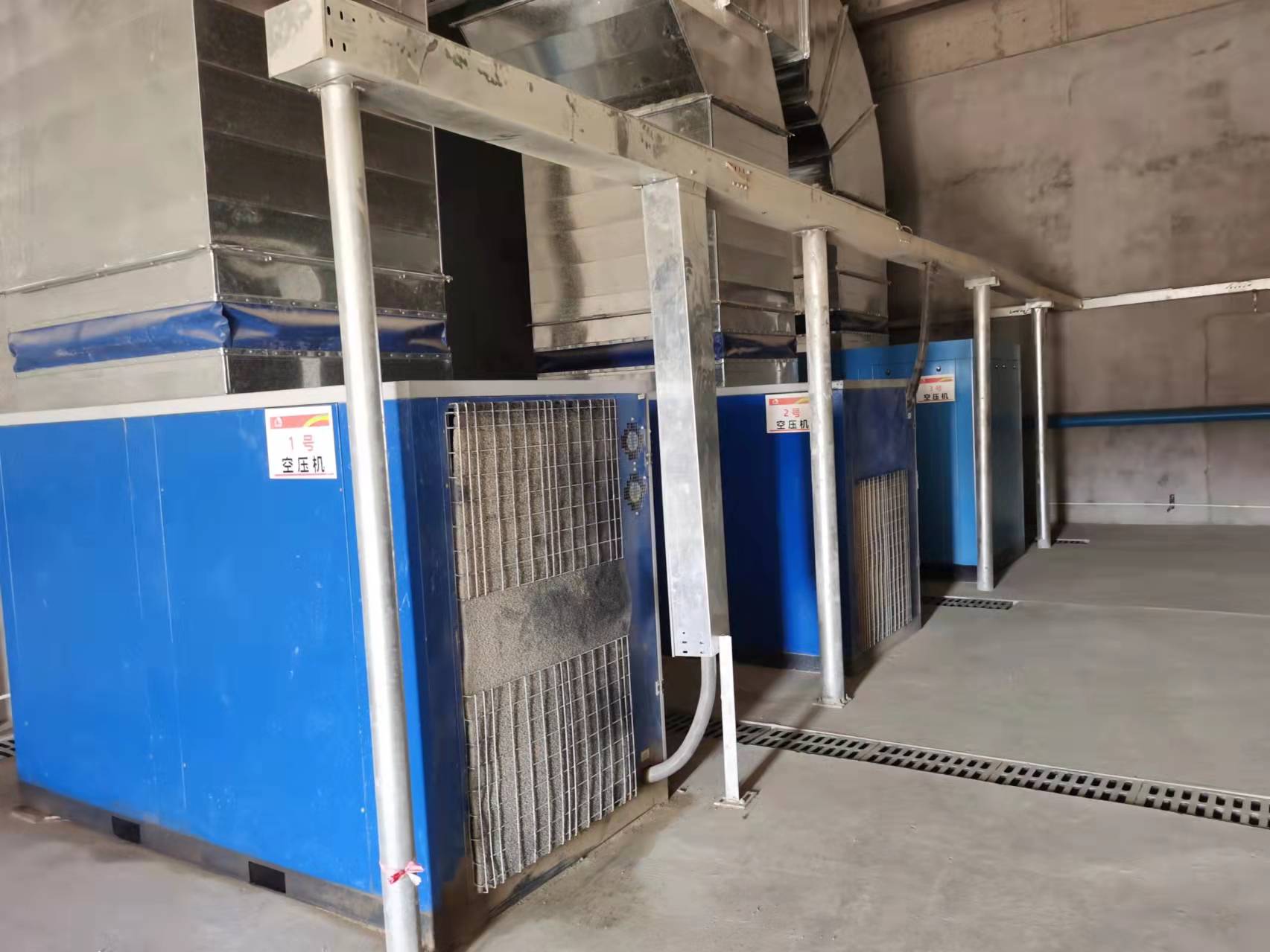 廣州東方雨虹生產(chǎn)車間用YFL110-8II雙級(jí)螺桿空壓機(jī)